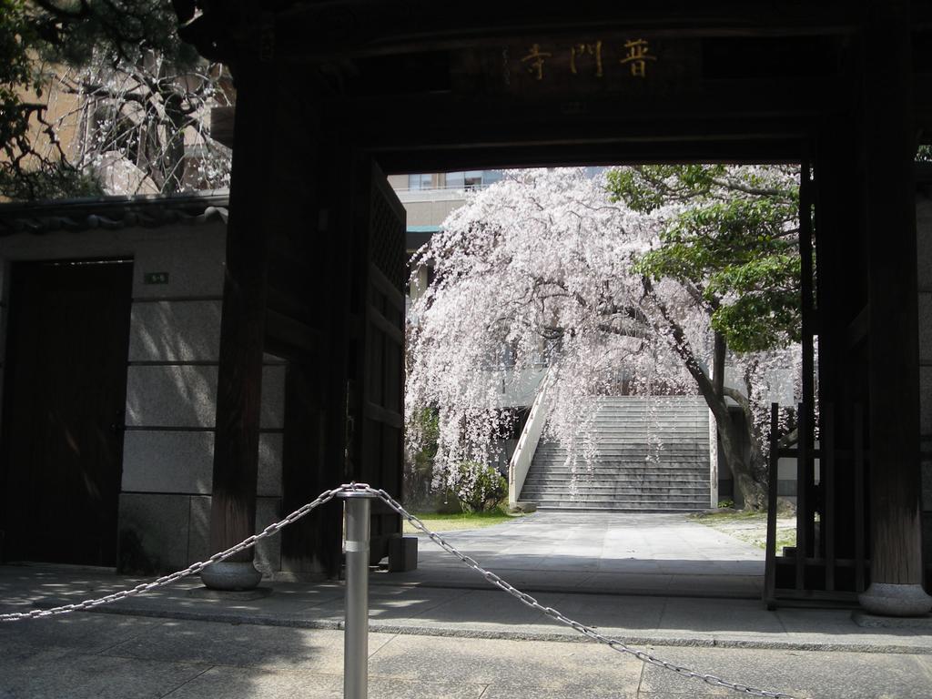 Kasuga Ryokan Hiroshima Eksteriør bilde
