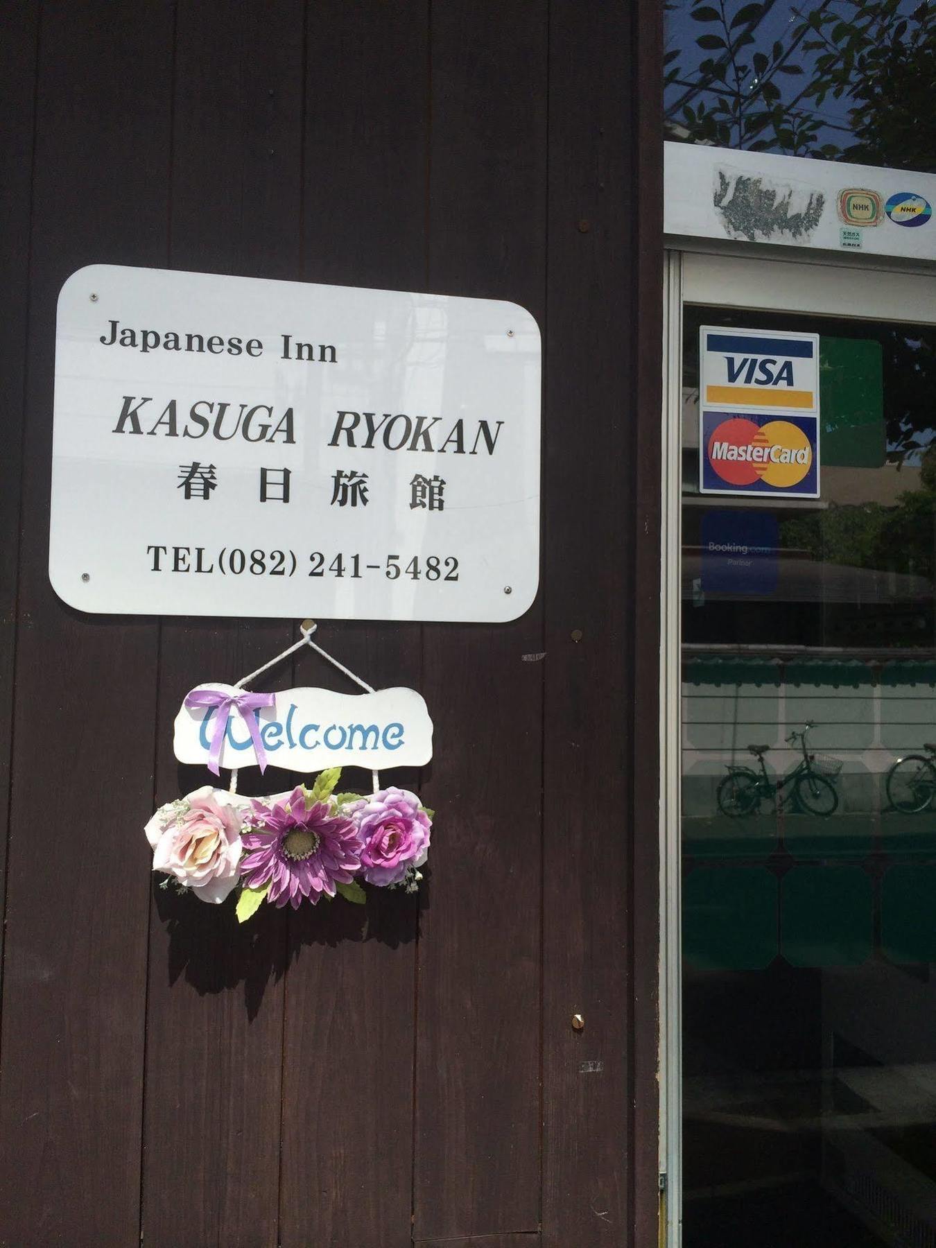 Kasuga Ryokan Hiroshima Eksteriør bilde